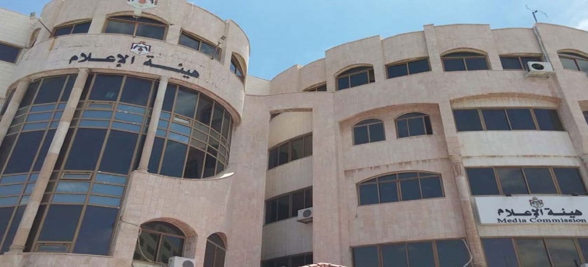 هيئة الإعلام تعمم بحظر النشر في قضية الاعتداء على الأحداث