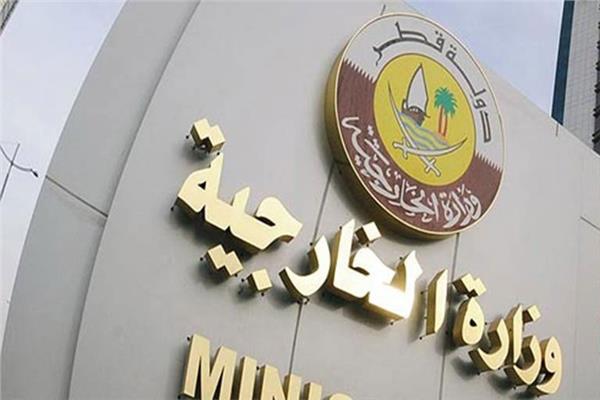 الخارجية القطرية تبلغ الملحقين العسكري والأمني الإيرانيين بأنهما شخصان غير مرغوب فيهما