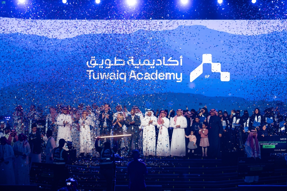 أكاديمية طويق تطلق التسجيل في معسكرات وبرامج الذكاء الاصطناعي لعام 2026