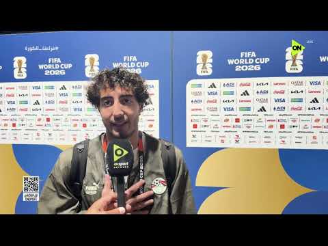 فراعنة الكورة - لقاء مع محمد هاني ومحمود صابر نجوم منتخب مصر بعد مواجهة إيران في كأس العالم