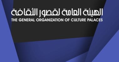 لو بتحب المسرح.. 10 عروض مسرحية بإقليم القناة وسيناء الثقافى