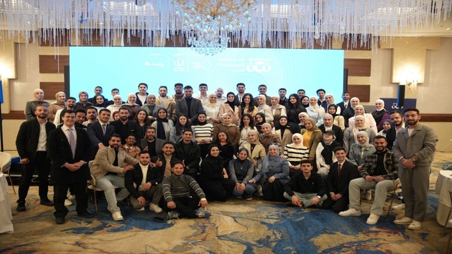 مؤسسة ولي العهد تعقد "ملتقى سفراء منصة نحنُ" الثالث