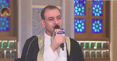 المنشد عبد الرحمن الشحات لـ"إكسترا نيوز": بدأت رحلتي من "كُتاب" كفر الزقازيق