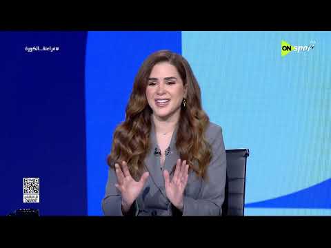 فراعنة الكورة - رامي رجب: نتيجة مباراة البرازيل سيكون لها تأثير على المنتخب