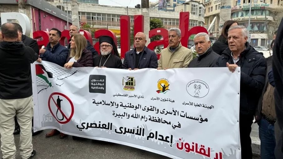 تفاصيل أمر عسكري جديد قد يفضي إلى إعدام الأسرى الفلسطينيين