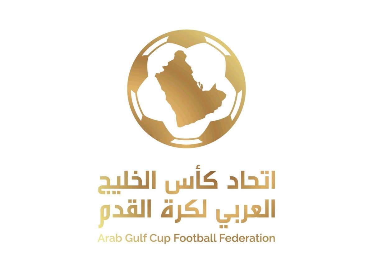 ‫ اتحاد كأس الخليج يعلن إطلاق كأس السوبر الخليجي للأندية 2026