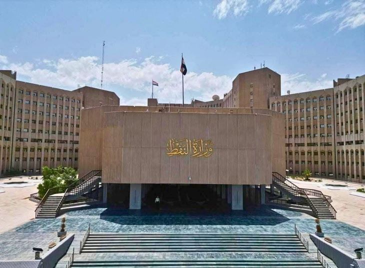 العراق: حرب شيعية على وزارة النفط… ومرشح للمنصب متهم بـ”سرقة القرن”