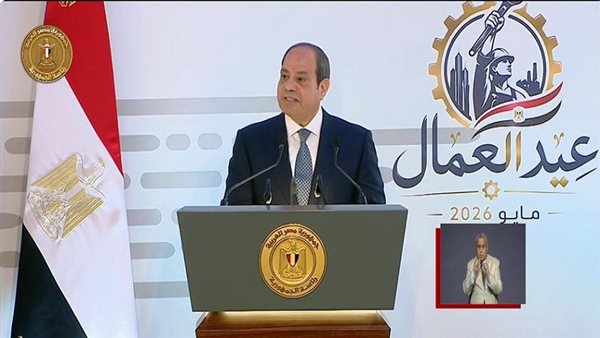الرئيس السيسي: "صنع في مصر" استراتيجية وطنية لبناء اقتصاد قوي|فيديو