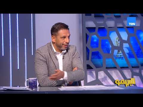 تامر بجاتو: الاستقبال الكبير والدعم بعد إنجاز كأس العالم.. ييحط على الجميع مسئولية أكبر