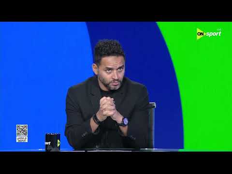 فراعنة الكورة - إختيارات أحمد عصام وشادي جودة لتشكيل منتخب مصر أمام أستراليا