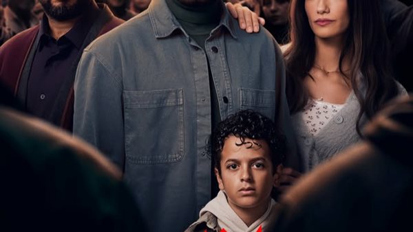 “إفراج”.. المسلسل الشعبي الأول في رمضان 2026 عن قصة حقيقية