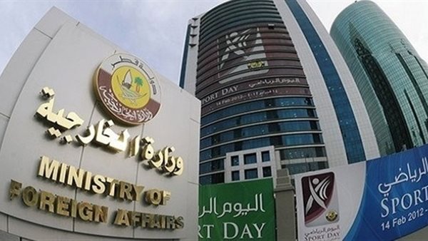 الخارجية القطرية: إيقاف إنتاج الغاز في بعض المواقع ومن حق دول التعاون الخليجي الدفاع عن نفسها