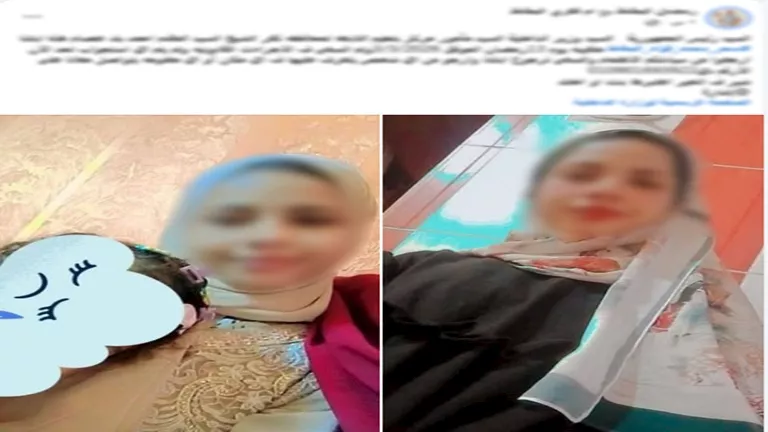 أمن كفر الشيخ يكشف ملابسات تغيب فتاة والعثور عليها لدى أقاربها