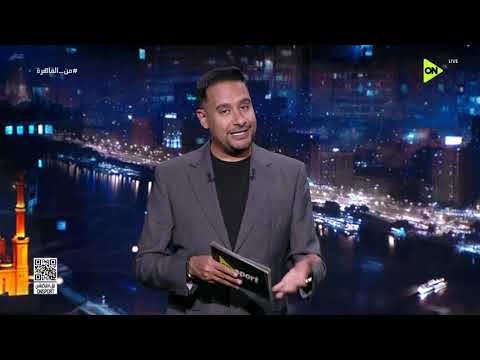 من القاهرة - خالد محمود ناشئ الأهلي في نادي ليفانتي الإسباني
