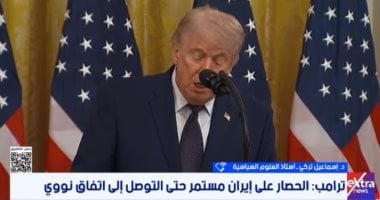 خبير: تل أبيب ترفض أي اتفاق يضمن استمرار النظام الإيراني