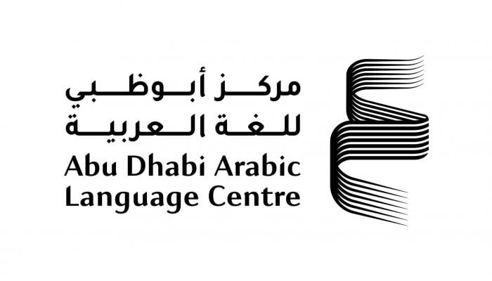 من بينها مشاريع سورية.. اعتماد القائمة القصيرة لمنح أبو ظبي البحثية