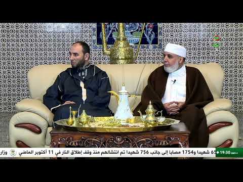 من مشكاة التاريخ | من بدر إلى نوفمبر