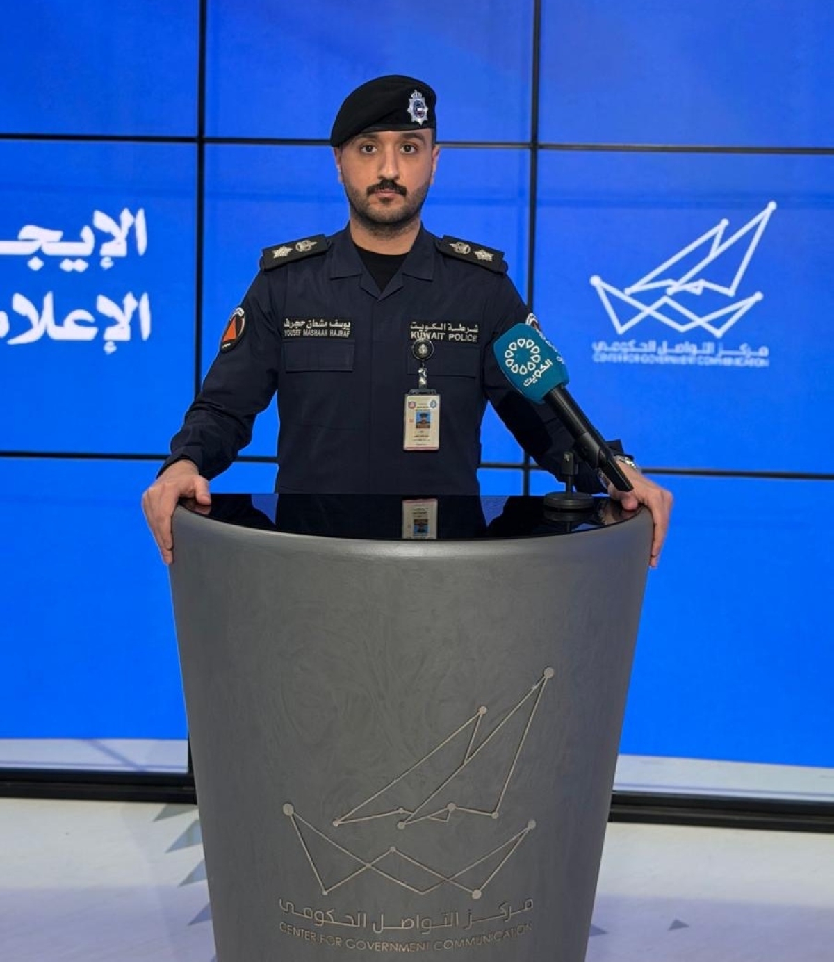 «الدفاع المدني»: إطلاق تجريبي لنظام التنبيهات الوطنية للطوارئ بتقنية البث الخلوي