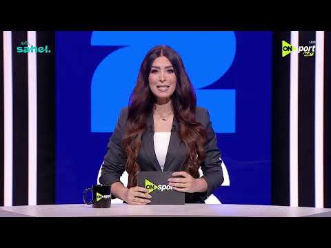 World Cup 2026 -فيفا يدرس مقترح بزيادة عدد المنتخبات المشاركة في كأس العالم 20230 إلي 64 منتخبا