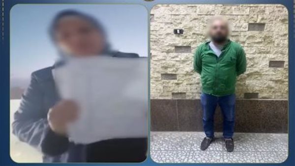 الأجهزة الأمنية تكشف ملابسات استغاثة سيدة من طليقها بعد تهديدها بمحاولة خطف أبنائها في أسيوط