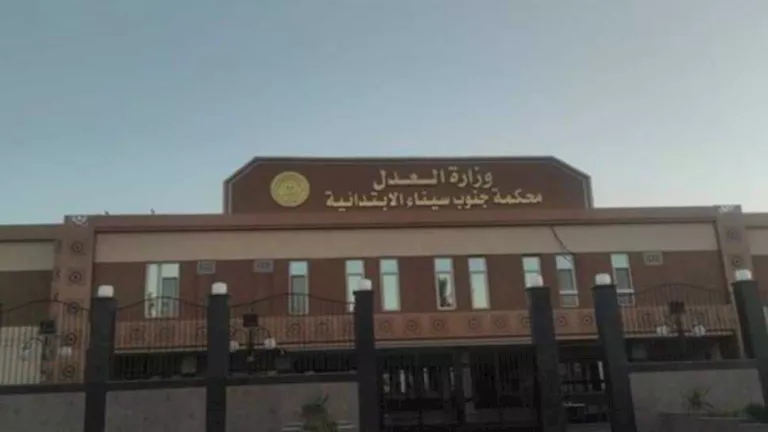 الإعدام شنقًا لـ3 متهمين بقتل عامل زراعي في نويبع