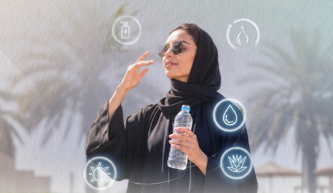 كيف تحمي بشرتك مع تغيّر الطقس؟
