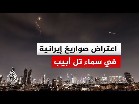 Simultaneously with the sounding of sirens, the Israeli Home Front Command announced the detectio...