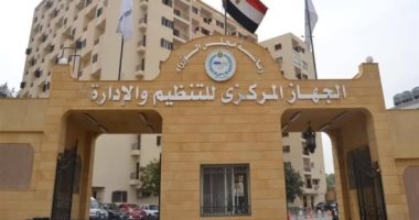 الموافقة الكتابية للموظف شرط إعارته بالداخل أو الخارج