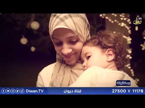 رمضانيات مع احمد ناصر