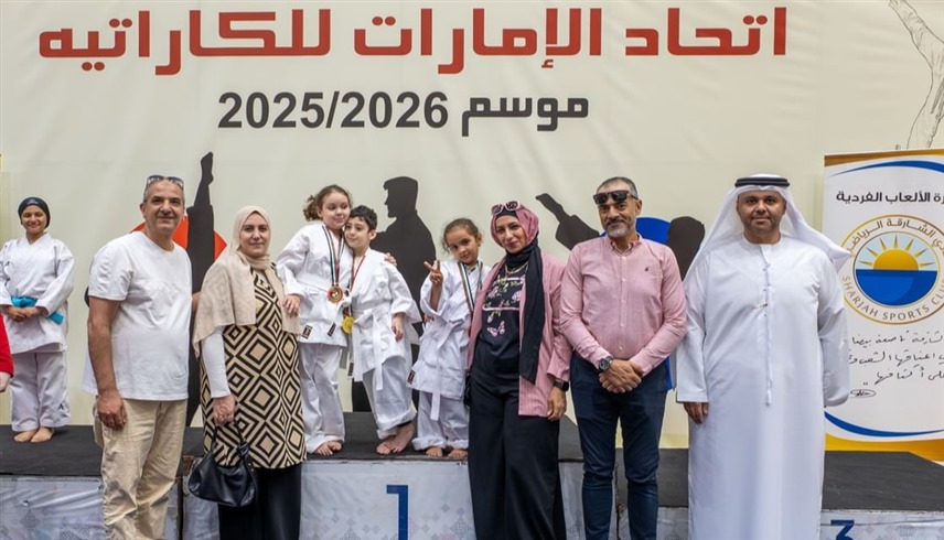 النسخة الأولى من "الباراكاراتيه" تدعم مشاركات أصحاب الهمم