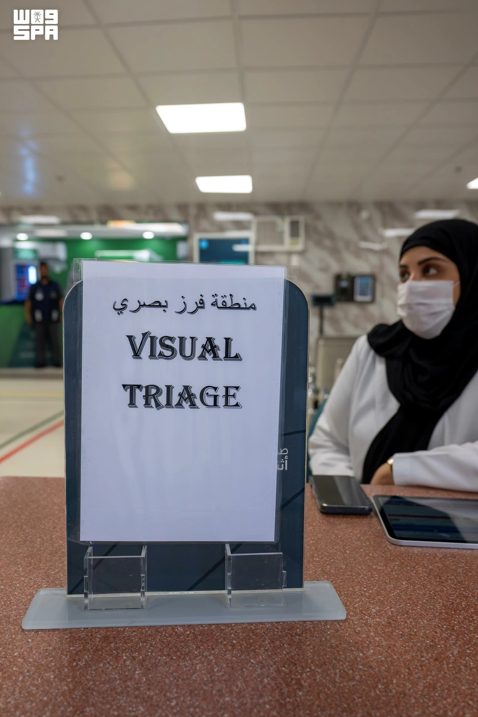 2,162 كادراً من الخدمات الصحية بـ «الدفاع» لرعاية الحجاج