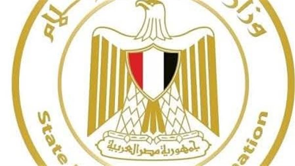 مجلس وزراء الإعلام العرب يدعو لتوعية الرأي العام بحقائق الاعتداءات الإيرانية