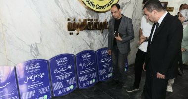محافظ المنوفية يتفقد عددا من لوحات مشروع حكاية شارع لتعزيز الهوية الحضارية