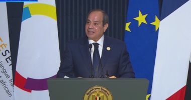 الرئيس السيسي: نحن أمام لحظة فارقة ونؤكد ضرورة تعزيز قيم الحوار والتنوع الثقافي