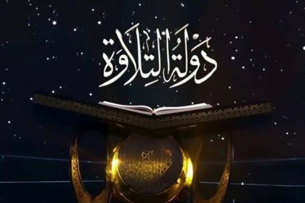أحمد نبوي: "دولة التلاوة" مشروع وطني يعكس هوية مصر القرآنية