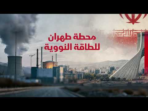إطلاق نار وسط إسرائيل.. وتحدي قوي لترمب في مسار المفاوضات مع طهران