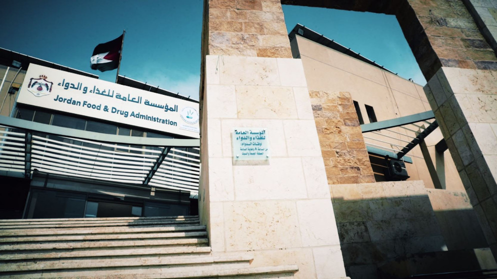 جو 24 : الغذاء والدواء تؤكد على عدم شراء المواد الغذائية من المطابخ المنزلية غير المرخصة