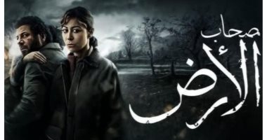مسلسل صحاب الأرض دراما مصرية توثق مأساة غزة وتثير زوبعة فى إسرائيل وصدى عالميا
