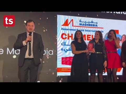 Assurances Maghrebia à la cérémonie Elu Produit de l'Année 2026