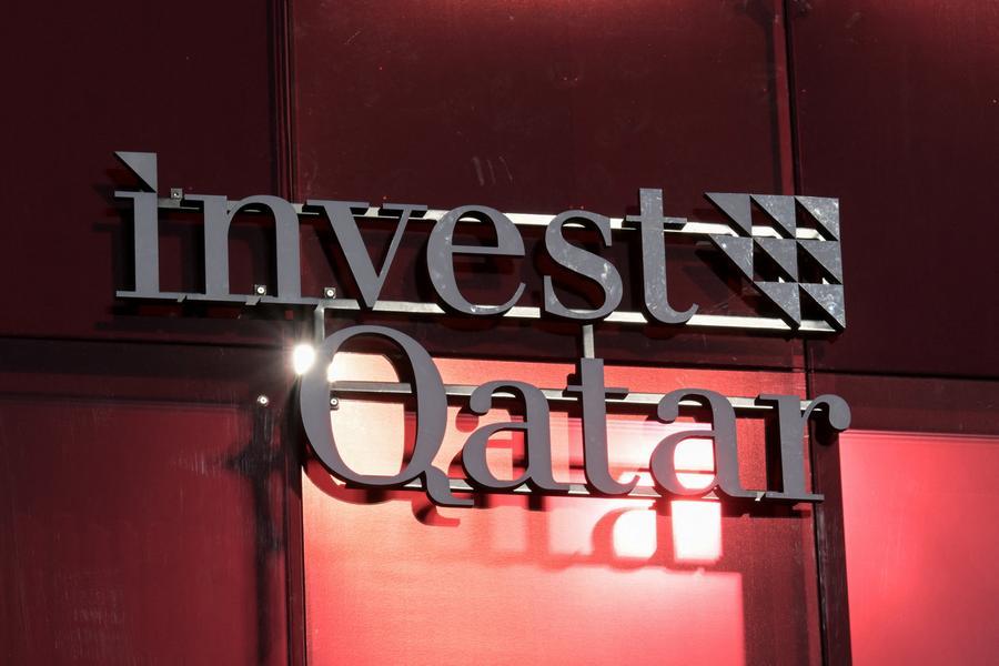 ‫ ترويج الاستثمار تطلق ميزة "رأس المال الجريء"عبر بوابتها الرقمية