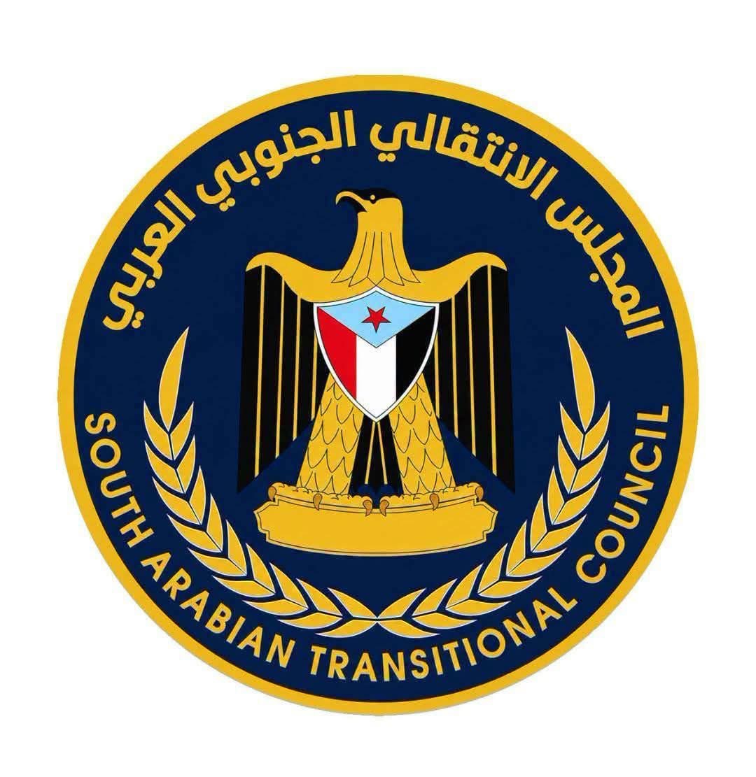 الجمعية الوطنية للانتقالي تُحذّر من الإفراج عن مدانين بالإرهاب: دماء شهدائنا ليست محل مساومة أو صفقات سياسية
