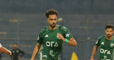 طرد مصطفى زيكو لاعب بيراميدز أمام زد فى نهائى كأس مصر