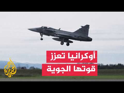 Gripen Fighter Jets to Ukraine: A European Message to Russia