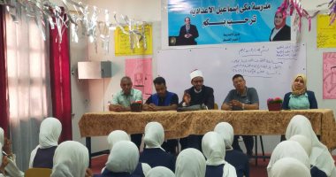 حماية الطفل بالأقصر تطلق حملات توعية 350 طالبا في أولى ندوات مبادرة قرارك يفرق