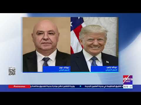 غرفة الأخبار | جولة الـ 12 صباحا الإخبارية
