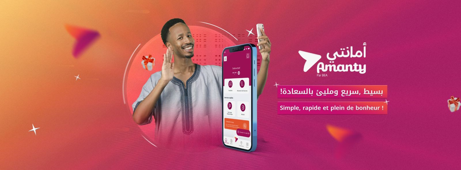 المدير العام لميناء نواكشوط المستقل يزور تركيا بمناسبة الاستلام المؤقت للقاطرة “أوكار”