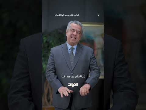 لو توقفت الحرب اليوم