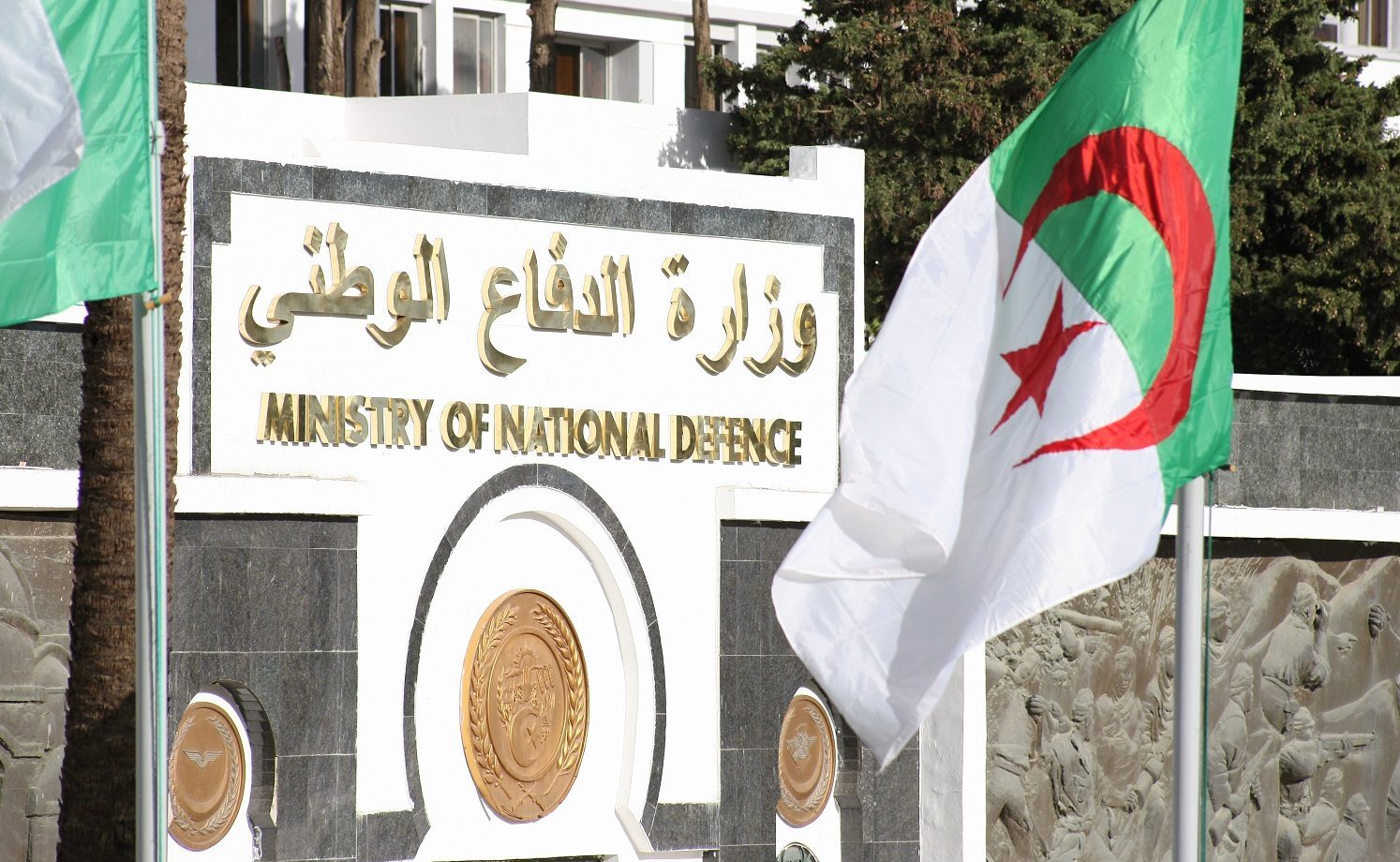وزارة الدفاع الوطني: الدعوة إلى إتمام إجراءات التصريح والتسجيل بامتلاك طائرات الدرون قبل الـ30 أفريل