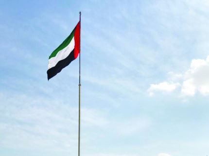‫ الإمارات تعلن الحداد وتنكيس الأعلام 4 أيام لوفاة الأمير الوالد