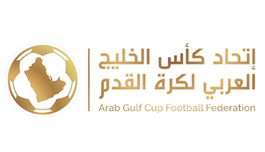رسمياً.. تأجيل بطولة كأس الخليج لكرة القدم المصغرة حتى إشعار آخر
